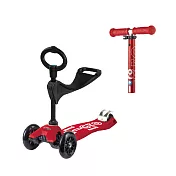 【Micro 滑板車】Maxi 3in1 Deluxe 兒童滑板車/滑步車 - 紅色