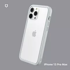 犀牛盾 iPhone 13 Pro Max(6.7吋) CrashGuard NX模組化防摔邊框殼─ 淺灰