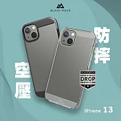 德國Black Rock 空壓防摔殼-iPhone 13 (6.1吋) 黑