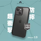 德國Black Rock 超衝擊防摔殼-iPhone 13 (6.1吋)