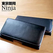 【東京御用Ninja】Apple iPhone 13/13 Pro (6.1吋)時尚質感腰掛式保護皮套 (荔枝紋款)