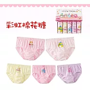 (五件組)BabyPark 韓國純棉兒童內褲 三角褲 女孩內褲組合 65 彩虹棉花糖
