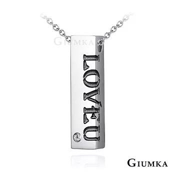 GIUMKA 情侶項鍊 白鋼 純真的愛 多款任選 單個價格 MN05091 銀色小墜