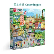 eeBoo 1000片拼圖 - 哥本哈根 ( Copenhagen 1000 Piece Puzzle )