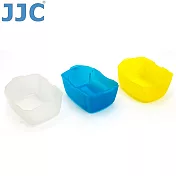 JJC尼康Nikon副廠3色外閃燈柔光盒FC-26H(BWY)(白藍黃三色)柔光罩適SB-910肥皂盒/SB-900肥皂盒