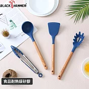 BLACK HAMMER 櫸木耐熱矽膠餐廚配件4件組(鍋鏟+湯勺+麵勺+食物夾)