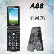 [AiTEL]  A88 3.5吋大螢幕折疊式老人手機(全配) 星河黑