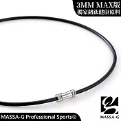 MASSA-G Wave鍺鈦能量項圈-3MM 50cm