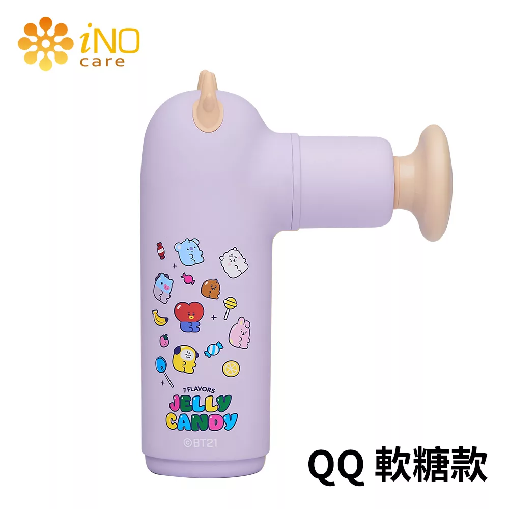 iNO JODO BT21 震動按摩槍,2021 全新 The Green Planet 主題圖案設計,採用獨家磁浮無刷馬達提供穩定強勁動力,運作聲量低於 55 分貝。具備 4 種彈力按摩頭,可針對肩頸、腰背等區域性痛點進行精準按摩。體積僅 440g,輕巧便攜,支援 Type-C 充電與四檔強度調節。主要材質為 PC,設計風格為鬆鬆森活款,讓身體感受森呼吸的放鬆體驗,全身鬆 Q Very much!力道強勁超乎想像,完美舒緩肌肉疲勞。 iNO JODO BT21