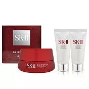 SK-II 肌活能量眼霜 15g 贈 全效活膚潔面乳 (20g)X2(百貨專櫃貨)