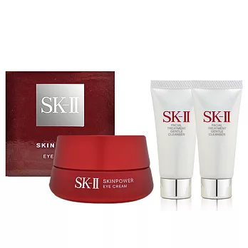 SK-II 肌活能量眼霜 15g 贈 全效活膚潔面乳 (20g)X2(百貨專櫃貨)