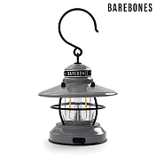 【新色】Barebones 吊掛營燈 Edison Mini Lantern / 城市綠洲(迷你營燈 檯燈 吊燈 USB插電式 照明設備) 石灰色