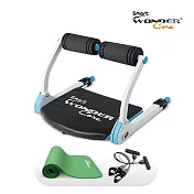 【Wonder Core】Smart全能輕巧健身機- 藍色三件組(含運動墊、拉力繩)