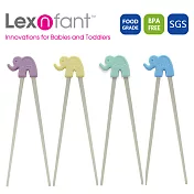 Lexnfant 大象學習筷 天藍