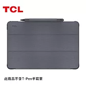 TCL TAB 10s 多功能保護套 (適用 TAB 10s/ NXTPAPER 10s/ TAB 10s 5G)