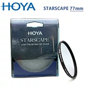 HOYA STARSCAPE 77mm 星空鏡