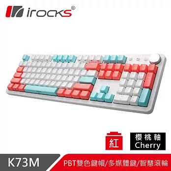 irocks K73M PBT 薄荷蜜桃 機械式鍵盤-Cherry 紅軸