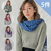 【Wonderland】時尚米蘭百搭造型圍巾(5件組) FREE 如圖