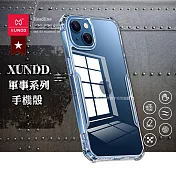 XUNDD 軍事防摔 iPhone 13 6.1吋 清透保護殼 手機殼(隱晶透)