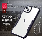 XUNDD 軍事防摔 iPhone 13 mini 5.4吋 清透保護殼 手機殼(海軍藍)