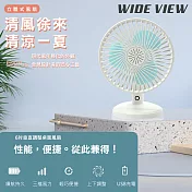 【WIDE VIEW】6吋垂直調整桌面風扇(FX-031)
