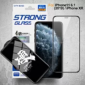 City iPhone 11 / XR 6.1吋 硬派強韌滿版玻璃貼
