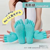 【DR.Story】熱銷好評赤足等級舒適瑜珈襪手套組 (瑜珈用品 瑜珈周邊)  清新綠