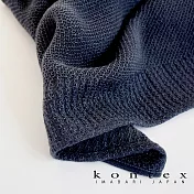 【日本愛媛 KONTEX】LANA針織風純棉毛巾 (深海藍) | 鈴木太太公司貨