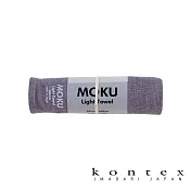 【日本愛媛 KONTEX】MOKU超速乾輕薄吸水長毛巾 (薰衣草紫) | 鈴木太太公司貨
