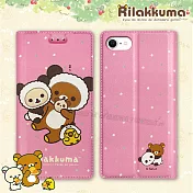 日本授權正版 拉拉熊/Rilakkuma iPhone SE2/8/7 4.7吋 共用 金沙彩繪磁力皮套(熊貓粉)