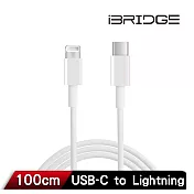 iBRIDGE 蘋果 USB-C to Lightning副廠線 1M 白