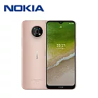 NOKIA G50 5G (6G/128G) 6.82吋智慧型手機  暮光金