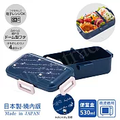 【日系簡約】日本製 Kitty緞帶凱蒂貓 深藍便當盒 保鮮餐盒 抗菌加工Ag+ 530ML(日本境內版)