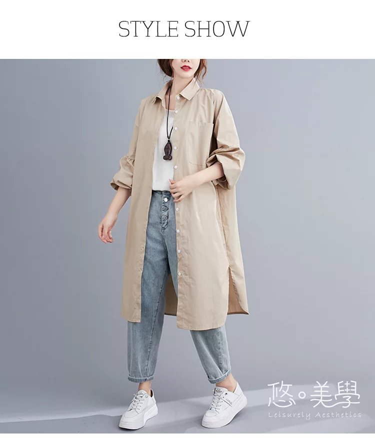 博客來 悠美學 日系簡約純色百搭翻領造型長版上衣f 卡其