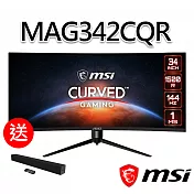 msi微星 Optix MAG342CQR 34吋 曲面電競螢幕(送MAG XA2821 SoundBar喇叭)