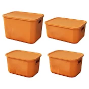 IDEA-日式簡約多規格收納盒四入組(2小1中1大) 橘色