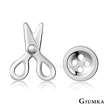 GIUMKA純銀耳環女耳飾S925純銀小耳釘小剪刀與鈕扣 MFS06167 無 銀色