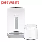 【PETWANT】自動寵物餵食器 PF-102-TW 灰+渦流循環寵物活水機 W2-N 白