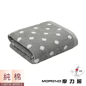 【MORINO摩力諾】日本大和認證抗菌防臭MIT純棉花漾圓點浴巾/海灘巾 /質感灰