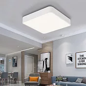 H&R安室家 40cm小超立方 智能LED吸頂燈ZA0213(附遙控器可調明暗及色溫 )