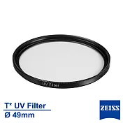 蔡司 Zeiss Filter T* UV 49mm 多層鍍膜 保護鏡 [公司貨]