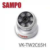 聲寶 VK-TW2C65H 室內日夜兩用夜視型 AHD 1080P 紅外線LED攝影機 無 3.6