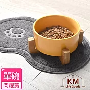【KM生活】日式簡約實木陶瓷寵物餐碗組合/寵物食用皿_單碗精裝組 (閃耀黃)