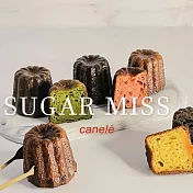 《SugarMiss糖思》可麗露禮盒4入(原味+抹茶+覆盆子+可可各1)