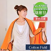 棉花田【NuKME】時尚創意多功能隨意毯-多色可選 蜜桃粉