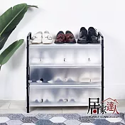 【居家達人】簡易DIY四層收納防塵鞋架 62cm一般款 白色