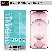 Xmart for iPhone 13 / iPhone 13 Pro 6.1 薄型9H玻璃保護貼-非滿版