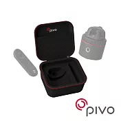 PIVO Travel Case Mini 旅行包│Pivo Pod 專用收納包