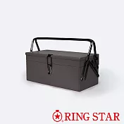【Ring Star】超級工具盒/露營收納箱 -共3色 (玫瑰灰) | 鈴木太太公司貨