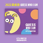 Little Monsters英語教學桌遊 - Guess Who I Am【贈專屬卡套】